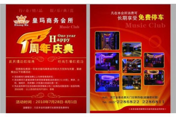 上海后花园住宅小区地址周边艺术场馆详览
